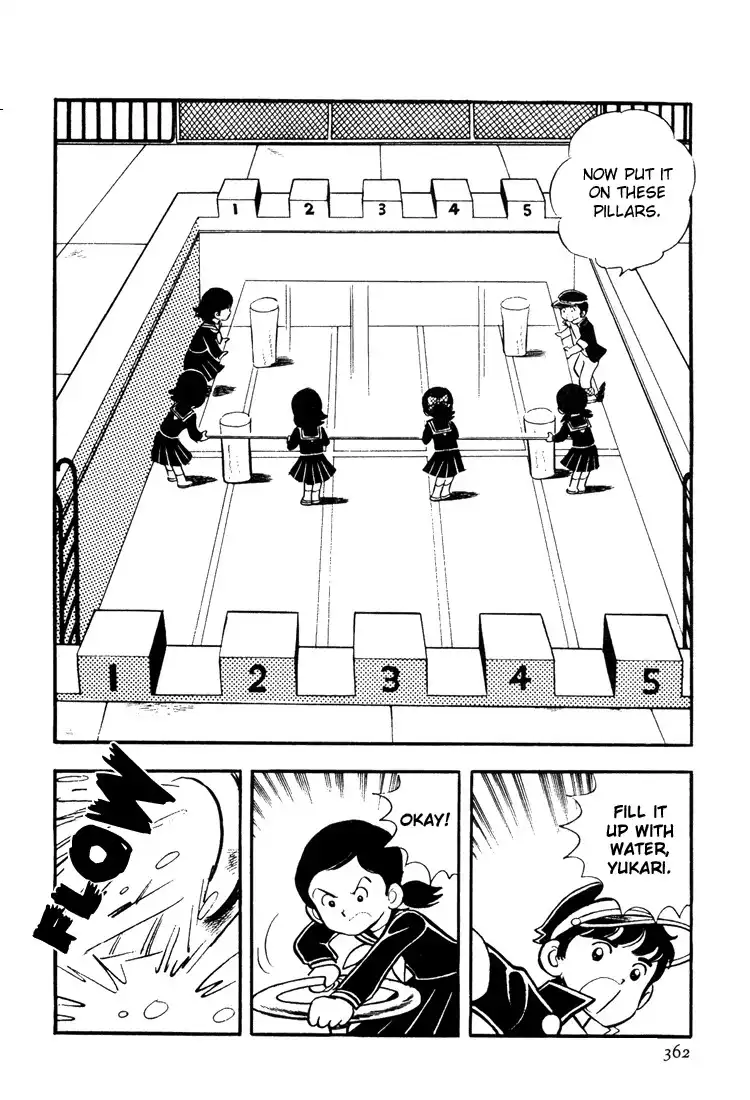 Mitsuru Adachi Anthologies Chapter 8 16